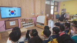 유치원 행사사진<유치원행사<유치원<이리마한초등학교 이리마한초등학교