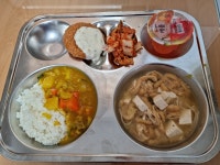 오늘의 점심 메뉴