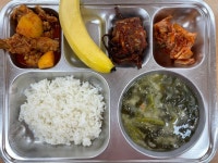 급식앨범<식생활관<학교소식<남원한빛중학교 남원한빛중학교