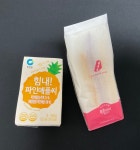 오늘의 점심메뉴 사진