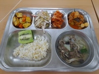 급식 사진<식생활관<외궁소식<외궁초등학교 외궁초등학교