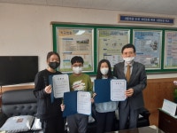 옥구교육마당<알림마당<옥구초등학교 옥구초등학교