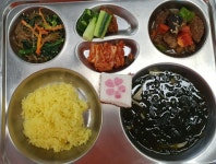 급식사진<식생활관<알림방<오산남초등학교 오산남초등학교