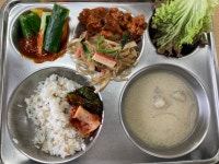 급식앨범<식생활관<알림마당<삼기중학교 삼기중학교