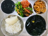 식생활 갤러리<식생활관<알림마당<삼례초등학교 삼례초등학교