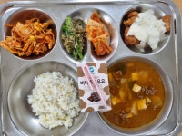 급식앨범<급식실<열린 마당<남원서진여자고등학교 남원서진여자고등학교