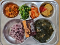 급식앨범<급식실<열린 마당<남원서진여자고등학교 남원서진여자고등학교