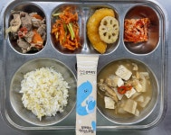 갤러리<식생활관<교육정보<전주서신중학교 전주서신중학교