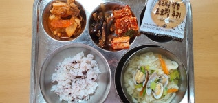 급식앨범<식생활관<학교소식<쌍치초등학교 쌍치초등학교