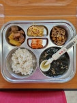급식앨범<급식<학교소식<성송초등학교 성송초등학교