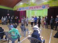 학교앨범<학교소식<성수초등학교 성수초등학교