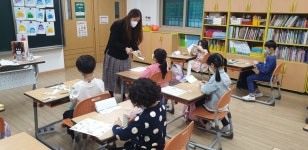 늘봄교실<늘봄학교<학교소식<전주원동초등학교 전주원동초등학교