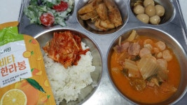 급식앨범<식생활관<학사정보<원광여자중학교 원광여자중학교