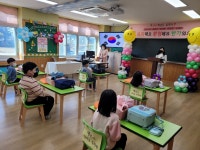 학교앨범<학교소식<용남초등학교 용남초등학교