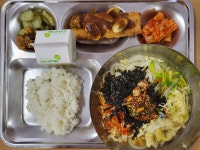식단사진<식생활관<열린마당<남원용성고등학교 남원용성고등학교
