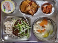 식단사진<식생활관<열린마당<남원용성고등학교 남원용성고등학교