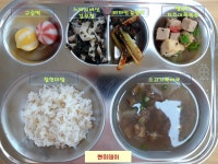 급식앨범<급식안내<알림마당<전주아름유치원 전주아름유치원