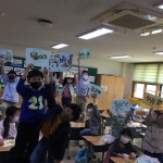 갤러리<늘봄프로그램<늘봄학교<알림마당<군산아리울초등학교 군산아리울초등학교