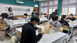 학교앨범<학교앨범<학교소식<부귀중학교 부귀중학교