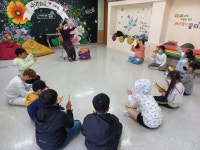 학교앨범<알림방<대덕초등학교 대덕초등학교