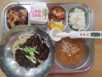 급식갤러리<급식소식<소식마당<금구초중학교 금구초중학교