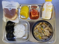 갤러리<식생활관<알림마당<김제여자고등학교 김제여자고등학교