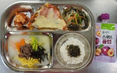 급식 갤러리<급식 안내<알림마당<군산도담유치원 군산도담유치원