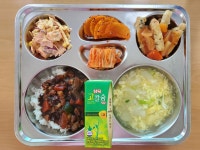 급식사진첩<맛있는 점심<알림마당<학산중학교 학산중학교
