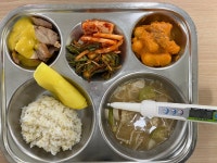 급식앨범<급식소식<알림마당<익산한벌초등학교 익산한벌초등학교