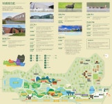 공지사항<학교소식<황산초등학교 황산초등학교