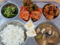 급식사진