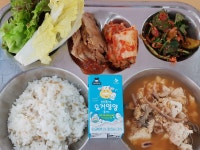 급식사진