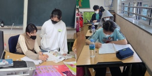 고현갤러리<이리고현초등학교 이리고현초등학교