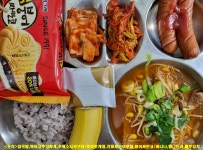 이달의식단<급식실<알림마당<화산중학교 화산중학교