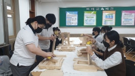 학교앨범<학교소식<여산고등학교 여산고등학교