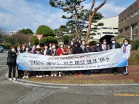 완주교육소식<완주교육소식<전북특별자치도완주교육지원청 전북특별자치도완주교육지원청
