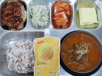 사진방<식생활관<열린마당<전주상업정보고등학교 전주상업정보고등학교