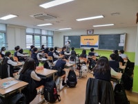 학교앨범<학교앨범<학교소식<전주온고을중학교 전주온고을중학교