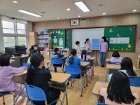 행사앨범<성덕소식<성덕초등학교 성덕초등학교