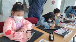 학교앨범<학교앨범<학교소식<술산초등학교 술산초등학교