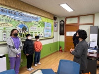 학교행사사진<학교마당<금마초등학교 금마초등학교