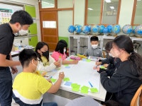 학교행사사진<학교마당<금마초등학교 금마초등학교