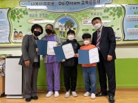 학교행사사진<학교마당<금마초등학교 금마초등학교
