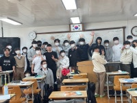 학생게시판(행사참여용)<학생참여마당<군산동고등학교 군산동고등학교