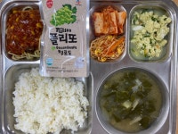 급식사진방<식생활관<열린마당<남원고등학교 남원고등학교