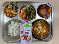 급식앨범<급식실<열린마당<남원제일고등학교 남원제일고등학교