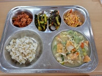 오늘의 점심 메뉴