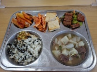 오늘의 점심 메뉴