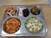 오늘의 점심 메뉴