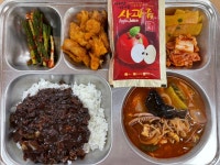 급식앨범<식생활관<학교소식<남원한빛중학교 남원한빛중학교
